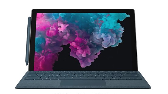 白城从 Mac 切换到 Microsoft Surface